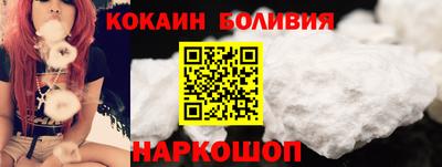 MDMA Premium VHQ Севастополь