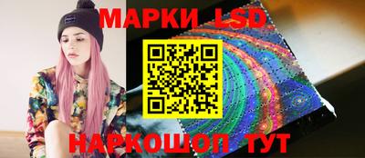мефедрон VHQ Северобайкальск