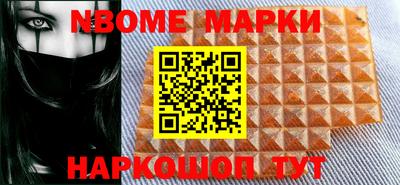 MDMA Premium VHQ Севастополь