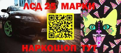 MDMA Premium VHQ Севастополь