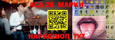меф Свободный
