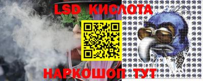 меф Свободный