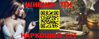 MDMA Premium VHQ Севастополь