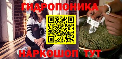 мефедрон VHQ Северобайкальск