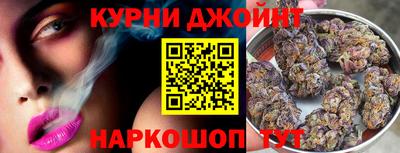 MDMA Premium VHQ Севастополь