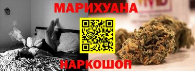 мефедрон VHQ Северобайкальск