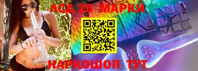 MDMA Premium VHQ Севастополь