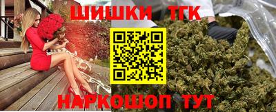 MDMA Premium VHQ Севастополь