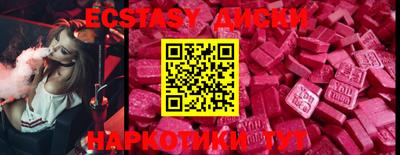 меф Свободный