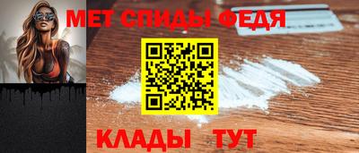 MDMA Premium VHQ Севастополь