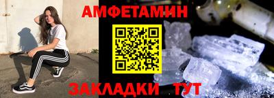 MDMA Premium VHQ Севастополь
