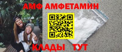 MDMA Premium VHQ Севастополь