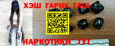 меф Свободный