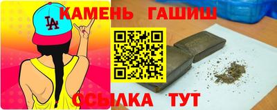 MDMA Premium VHQ Севастополь