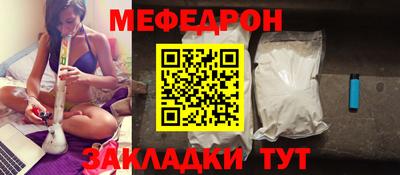 MDMA Premium VHQ Севастополь