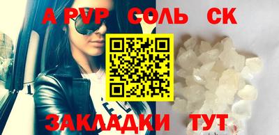 MDMA Premium VHQ Севастополь