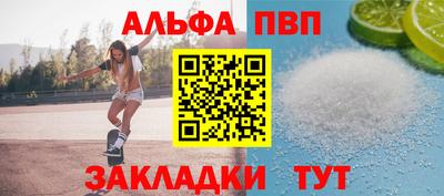 MDMA Premium VHQ Севастополь