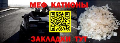 MDMA Premium VHQ Севастополь