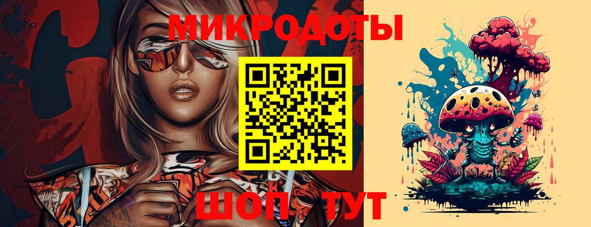 Псилоцибиновые грибы Cubensis  купить наркотики сайты  Псилоцибиновые грибы мухоморы  Острогожск  Вход с VPN 